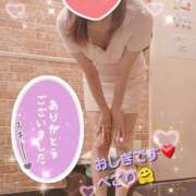 ヒメ日記 2025/12/19 15:58 投稿 茜そら アラフォーna奥様 アラフィフna奥様（埼玉ハレ系）