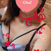 ヒメ日記 2025/12/27 09:02 投稿 茜そら アラフォーna奥様 アラフィフna奥様（埼玉ハレ系）