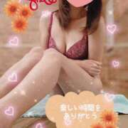 ヒメ日記 2026/01/01 00:03 投稿 茜そら アラフォーna奥様 アラフィフna奥様（埼玉ハレ系）