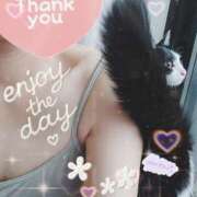 ヒメ日記 2026/01/11 08:11 投稿 茜そら アラフォーna奥様 アラフィフna奥様（埼玉ハレ系）