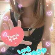 ヒメ日記 2026/01/16 16:26 投稿 茜そら アラフォーna奥様 アラフィフna奥様（埼玉ハレ系）