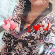 ヒメ日記 2026/01/28 22:09 投稿 茜そら アラフォーna奥様 アラフィフna奥様（埼玉ハレ系）