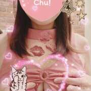 ヒメ日記 2026/02/12 09:08 投稿 茜そら アラフォーna奥様 アラフィフna奥様（埼玉ハレ系）