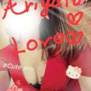 ヒメ日記 2026/01/31 10:17 投稿 白雪くらら アラフォーna奥様 アラフィフna奥様（埼玉ハレ系）