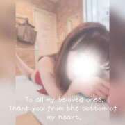 ヒメ日記 2026/03/02 07:06 投稿 白雪くらら アラフォーna奥様 アラフィフna奥様（埼玉ハレ系）