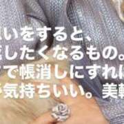 ヒメ日記 2026/08/09 06:32 投稿 白雪くらら アラフォーna奥様 アラフィフna奥様（埼玉ハレ系）