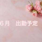 ヒメ日記 2026/05/30 10:28 投稿 藍原　しん アラフォーna奥様 アラフィフna奥様（埼玉ハレ系）