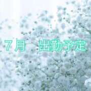 藍原　しん 7月出勤予定♡ アラフォーna奥様 アラフィフna奥様（埼玉ハレ系）