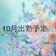 ヒメ日記 2026/10/04 11:28 投稿 藍原　しん アラフォーna奥様 アラフィフna奥様（埼玉ハレ系）
