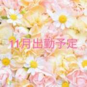 ヒメ日記 2026/10/15 21:22 投稿 藍原　しん アラフォーna奥様 アラフィフna奥様（埼玉ハレ系）