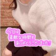 ヒメ日記 2024/12/18 15:17 投稿 与田桃子 アラフォーna奥様 アラフィフna奥様（埼玉ハレ系）