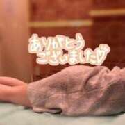 ヒメ日記 2025/01/29 00:53 投稿 与田桃子 アラフォーna奥様 アラフィフna奥様（埼玉ハレ系）