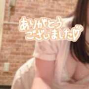 ヒメ日記 2025/02/04 23:17 投稿 与田桃子 アラフォーna奥様 アラフィフna奥様（埼玉ハレ系）