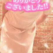 ヒメ日記 2025/02/06 21:26 投稿 与田桃子 アラフォーna奥様 アラフィフna奥様（埼玉ハレ系）