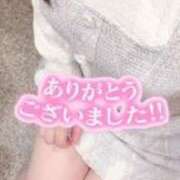 ヒメ日記 2025/02/12 00:20 投稿 与田桃子 アラフォーna奥様 アラフィフna奥様（埼玉ハレ系）