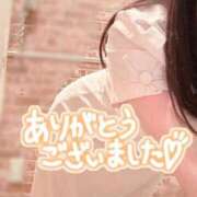 ヒメ日記 2025/02/18 16:02 投稿 与田桃子 アラフォーna奥様 アラフィフna奥様（埼玉ハレ系）