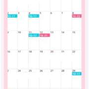 ヒメ日記 2025/02/18 23:02 投稿 与田桃子 アラフォーna奥様 アラフィフna奥様（埼玉ハレ系）