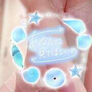 ヒメ日記 2025/02/22 23:57 投稿 与田桃子 アラフォーna奥様 アラフィフna奥様（埼玉ハレ系）