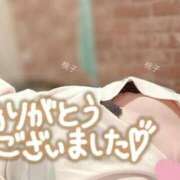 ヒメ日記 2025/04/24 07:25 投稿 与田桃子 アラフォーna奥様 アラフィフna奥様（埼玉ハレ系）