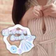 ヒメ日記 2025/05/31 10:12 投稿 与田桃子 アラフォーna奥様 アラフィフna奥様（埼玉ハレ系）