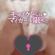 ヒメ日記 2025/08/30 23:24 投稿 与田桃子 アラフォーna奥様 アラフィフna奥様（埼玉ハレ系）