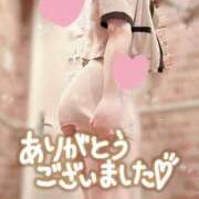 ヒメ日記 2025/09/04 12:48 投稿 与田桃子 アラフォーna奥様 アラフィフna奥様（埼玉ハレ系）