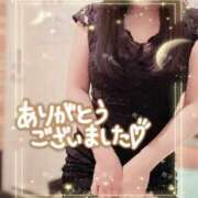 ヒメ日記 2025/09/23 13:39 投稿 与田桃子 アラフォーna奥様 アラフィフna奥様（埼玉ハレ系）