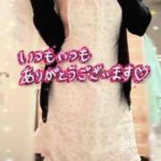 ヒメ日記 2025/10/01 00:01 投稿 与田桃子 アラフォーna奥様 アラフィフna奥様（埼玉ハレ系）