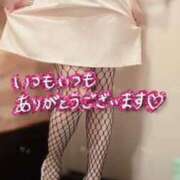 ヒメ日記 2025/10/20 06:44 投稿 与田桃子 アラフォーna奥様 アラフィフna奥様（埼玉ハレ系）