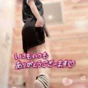 ヒメ日記 2025/11/11 22:46 投稿 与田桃子 アラフォーna奥様 アラフィフna奥様（埼玉ハレ系）