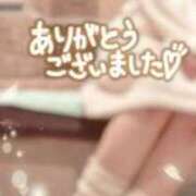 ヒメ日記 2025/11/17 00:55 投稿 与田桃子 アラフォーna奥様 アラフィフna奥様（埼玉ハレ系）