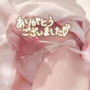 ヒメ日記 2025/11/20 19:24 投稿 与田桃子 アラフォーna奥様 アラフィフna奥様（埼玉ハレ系）