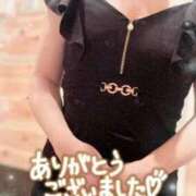 与田桃子 ありがとうございました アラフォーna奥様 アラフィフna奥様（埼玉ハレ系）