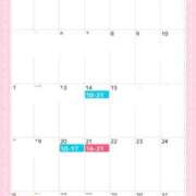 ヒメ日記 2025/12/22 22:51 投稿 与田桃子 アラフォーna奥様 アラフィフna奥様（埼玉ハレ系）