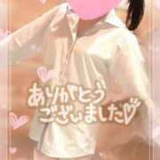 ヒメ日記 2025/12/29 23:44 投稿 与田桃子 アラフォーna奥様 アラフィフna奥様（埼玉ハレ系）