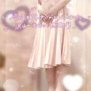 ヒメ日記 2025/12/31 06:00 投稿 与田桃子 アラフォーna奥様 アラフィフna奥様（埼玉ハレ系）