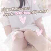 与田桃子 桃子です アラフォーna奥様 アラフィフna奥様（埼玉ハレ系）