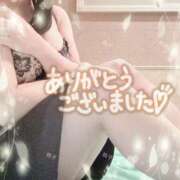 与田桃子 14日ありがとうございました アラフォーna奥様 アラフィフna奥様（埼玉ハレ系）