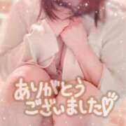 ヒメ日記 2026/01/28 13:18 投稿 与田桃子 アラフォーna奥様 アラフィフna奥様（埼玉ハレ系）