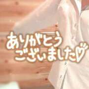 ヒメ日記 2026/02/12 12:46 投稿 与田桃子 アラフォーna奥様 アラフィフna奥様（埼玉ハレ系）