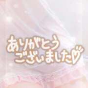 ヒメ日記 2026/02/18 15:00 投稿 与田桃子 アラフォーna奥様 アラフィフna奥様（埼玉ハレ系）