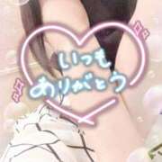 ヒメ日記 2026/03/12 00:01 投稿 与田桃子 アラフォーna奥様 アラフィフna奥様（埼玉ハレ系）