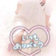 ヒメ日記 2026/03/16 23:55 投稿 与田桃子 アラフォーna奥様 アラフィフna奥様（埼玉ハレ系）