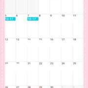 ヒメ日記 2026/03/20 16:30 投稿 与田桃子 アラフォーna奥様 アラフィフna奥様（埼玉ハレ系）