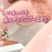 ヒメ日記 2026/04/09 07:15 投稿 与田桃子 アラフォーna奥様 アラフィフna奥様（埼玉ハレ系）