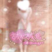 与田桃子 エプロンイベントします アラフォーna奥様 アラフィフna奥様（埼玉ハレ系）