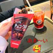 岡田ゆり 自分をゆるめる 極みのワイフ