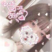 ヒメ日記 2024/12/10 06:29 投稿 しゅり 久喜鷲宮ちゃんこ