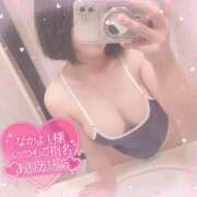 ヒメ日記 2024/12/12 04:59 投稿 しゅり 久喜鷲宮ちゃんこ