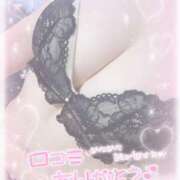 ヒメ日記 2024/12/12 18:49 投稿 しゅり 久喜鷲宮ちゃんこ